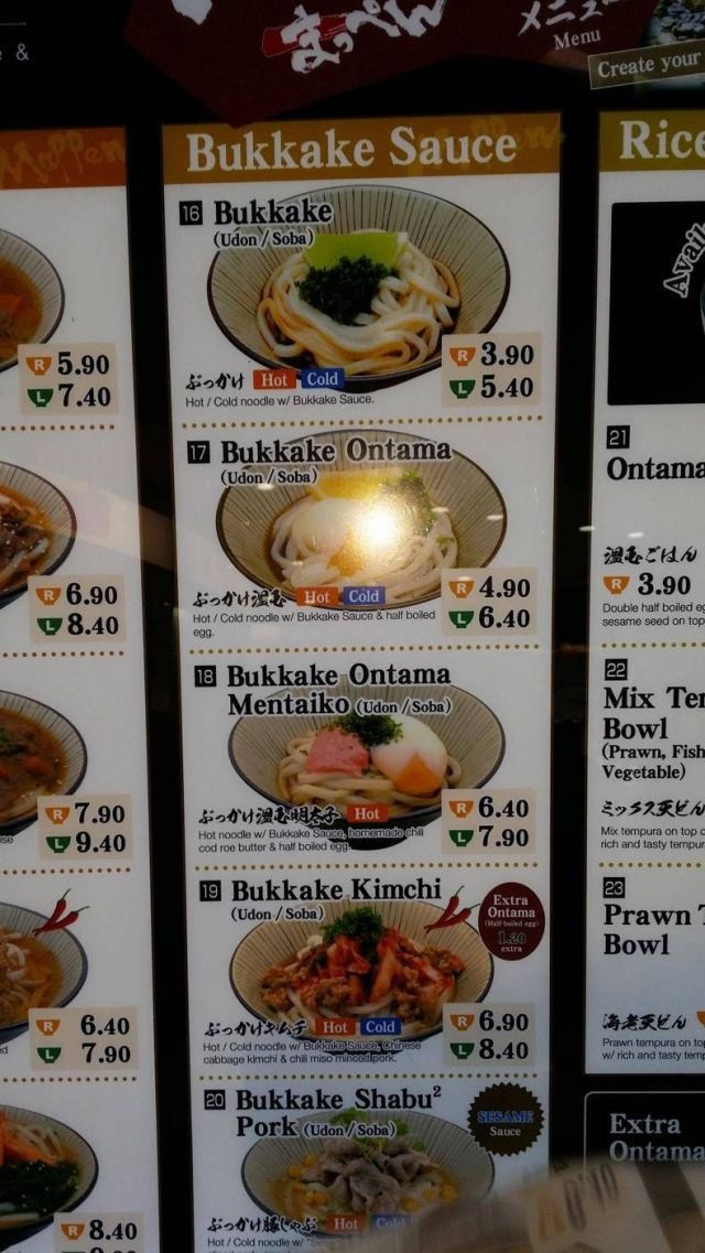 Bildschirmarbeiter - Picdump 05.09.2014