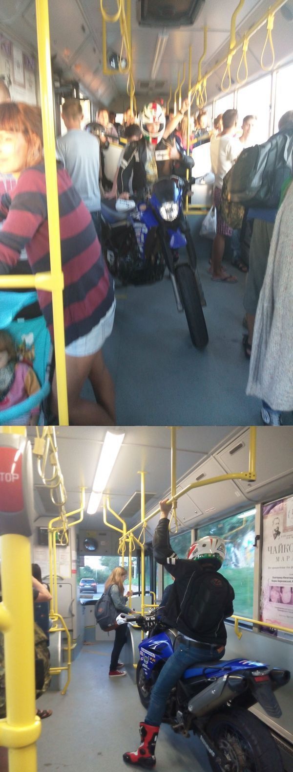 Bildschirmarbeiter - Picdump 19.09.2014