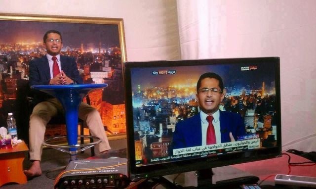 Bildschirmarbeiter - Picdump 26.09.2014