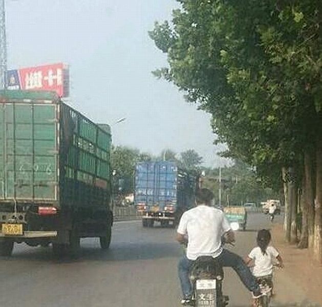 Bildschirmarbeiter - Picdump 26.09.2014