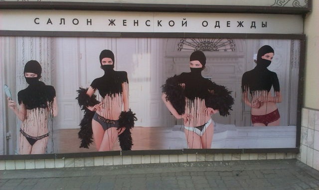 Bildschirmarbeiter - Picdump 12.12.2014