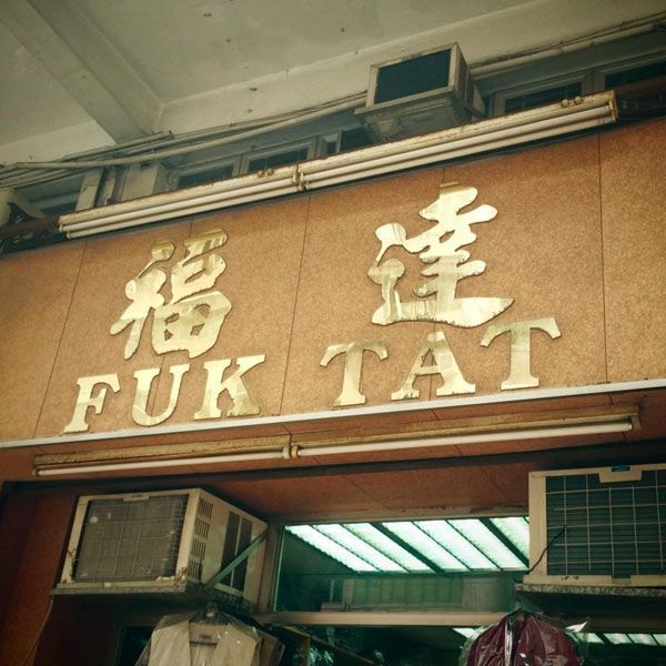 Bildschirmarbeiter - Picdump 06.02.2015