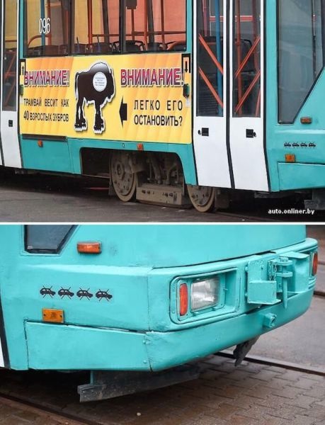 Bildschirmarbeiter - Picdump 20.03.2015