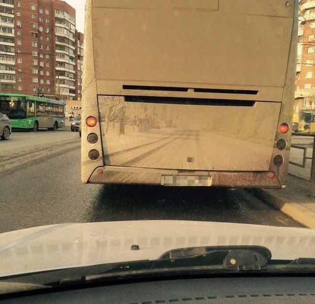 Bildschirmarbeiter - Picdump 27.03.2015