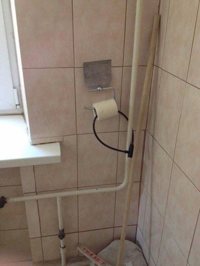 Bildschirmarbeiter - Picdump 03.05.2019