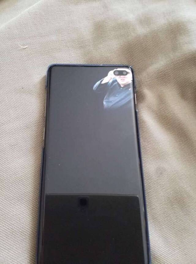 Bildschirmarbeiter - Picdump 10.05.2019