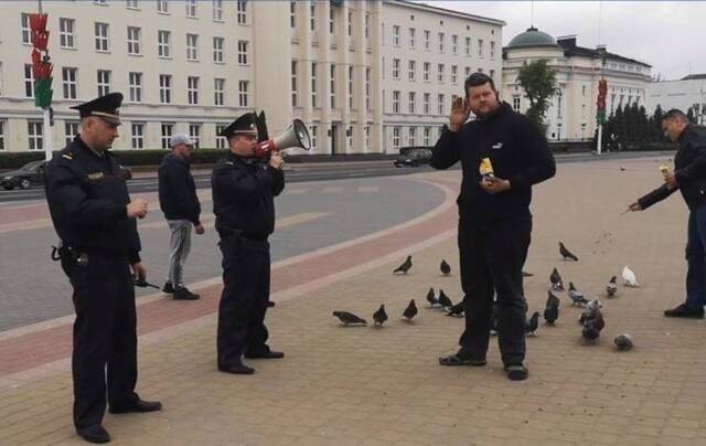 Bildschirmarbeiter - Picdump 10.05.2019