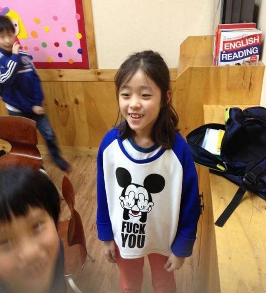 Bildschirmarbeiter - Picdump 26.06.2015