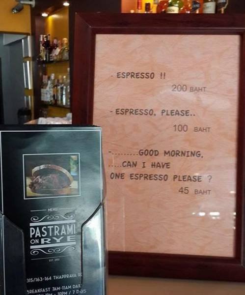 Bildschirmarbeiter - Picdump 07.08.2015