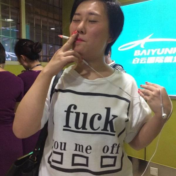 Bildschirmarbeiter - Picdump 07.08.2015