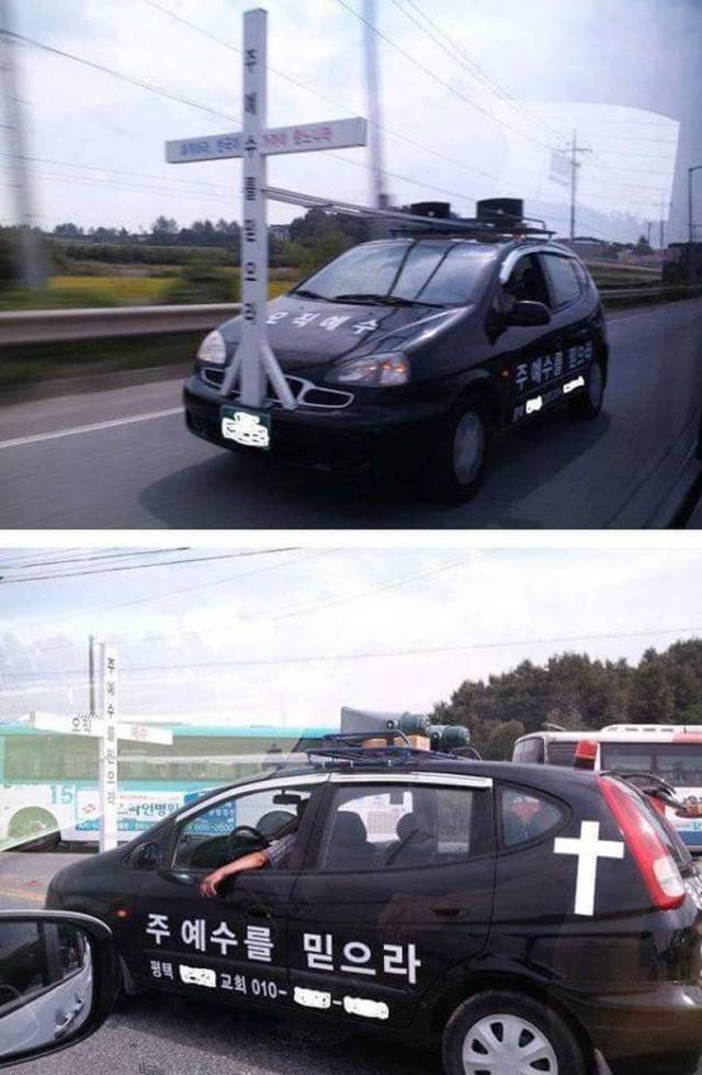 Bildschirmarbeiter - Picdump 21.08.2015