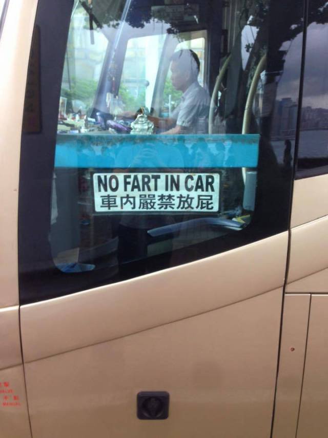 Bildschirmarbeiter - Picdump 21.08.2015