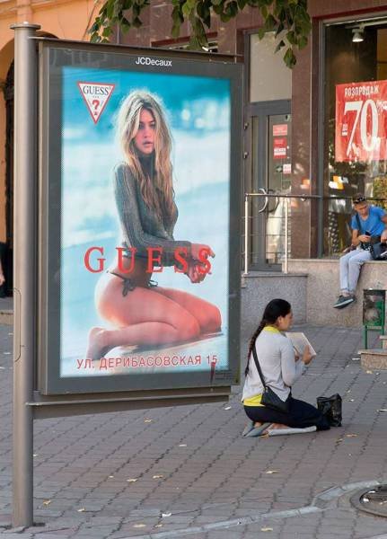 Bildschirmarbeiter - Picdump 28.08.2015