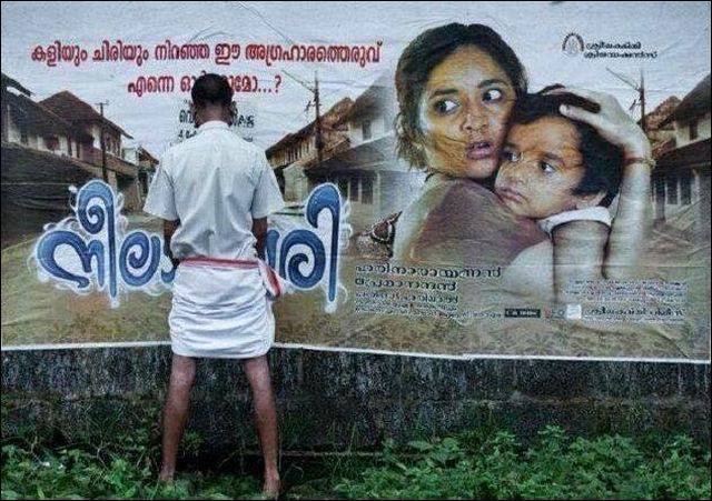 Bildschirmarbeiter - Picdump 13.11.2015