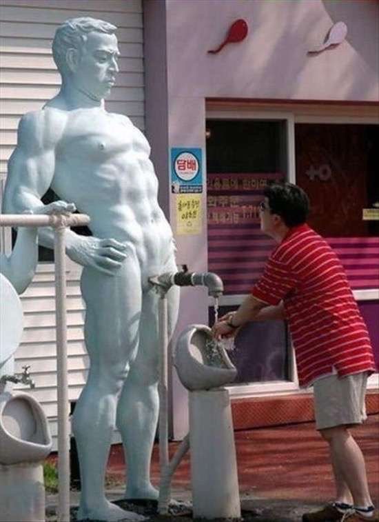 Bildschirmarbeiter - Picdump 18.12.2015