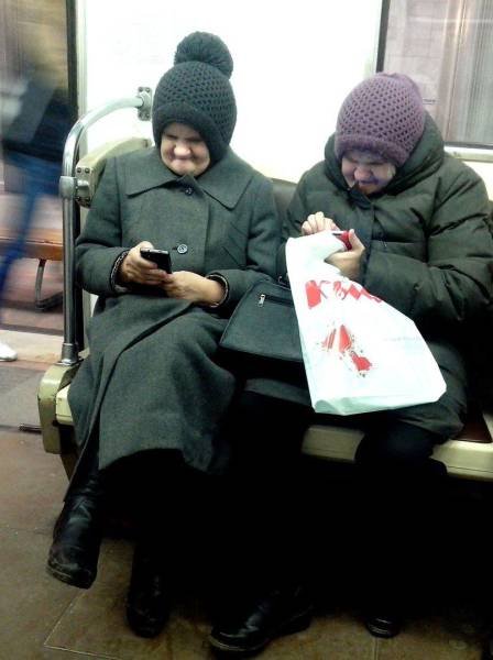 Bildschirmarbeiter - Picdump 29.01.2016