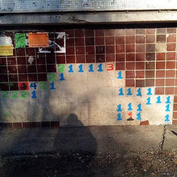 Bildschirmarbeiter - Picdump 15.04.2016