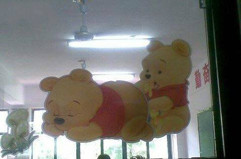 Bildschirmarbeiter - Picdump 06.05.2016