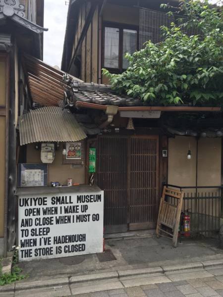 Bildschirmarbeiter - Picdump 10.06.2016