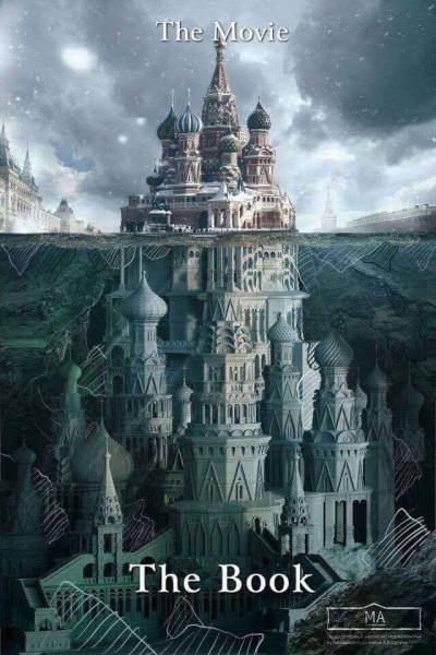 Bildschirmarbeiter - Picdump 24.06.2016