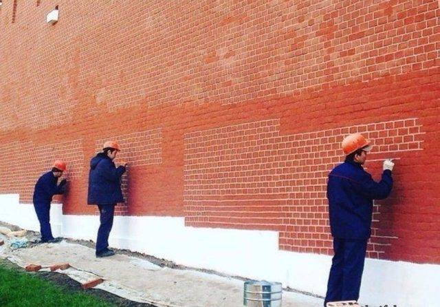 Bildschirmarbeiter - Picdump 24.06.2016