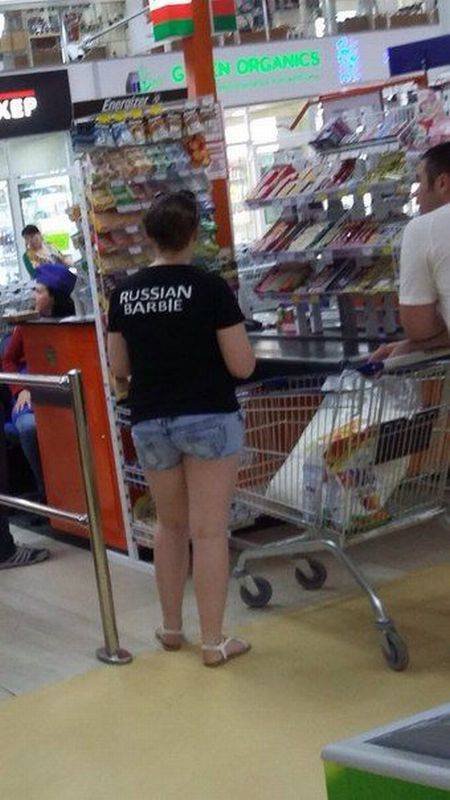 Bildschirmarbeiter - Picdump 01.07.2016