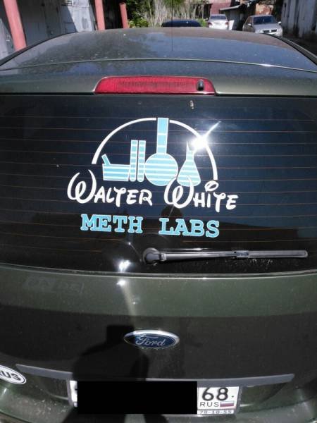 Bildschirmarbeiter - Picdump 01.07.2016