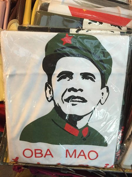 Bildschirmarbeiter - Picdump 29.07.2016