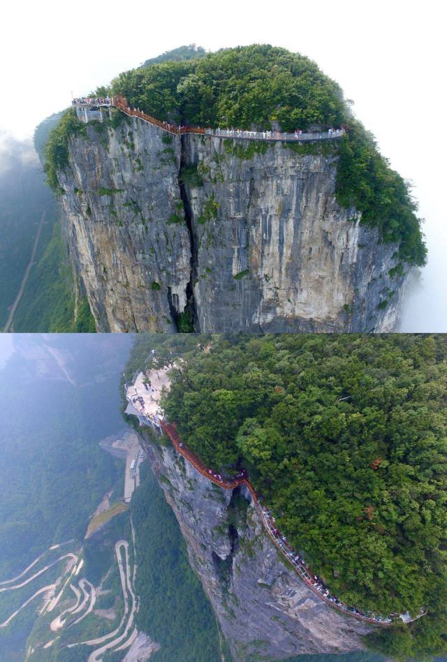 Bildschirmarbeiter - Picdump 05.08.2016