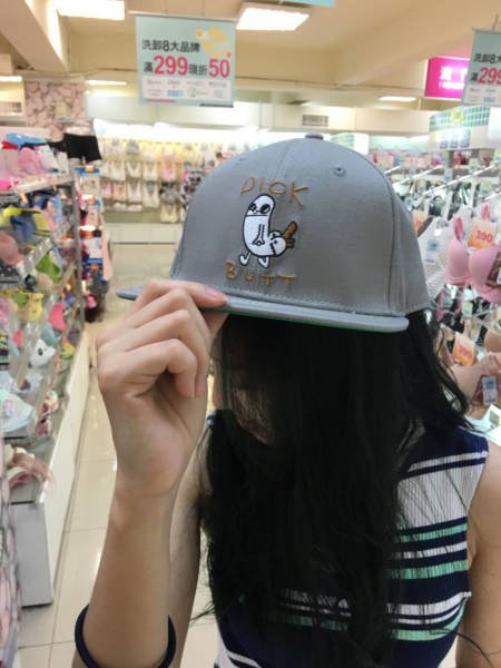 Bildschirmarbeiter - Picdump 12.08.2016