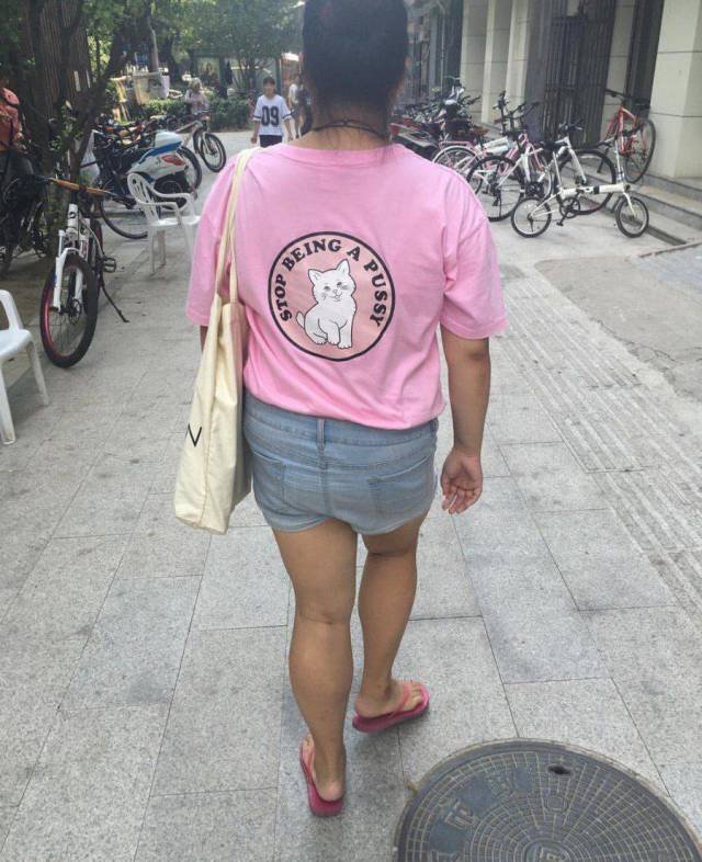 Bildschirmarbeiter - Picdump 26.08.2016