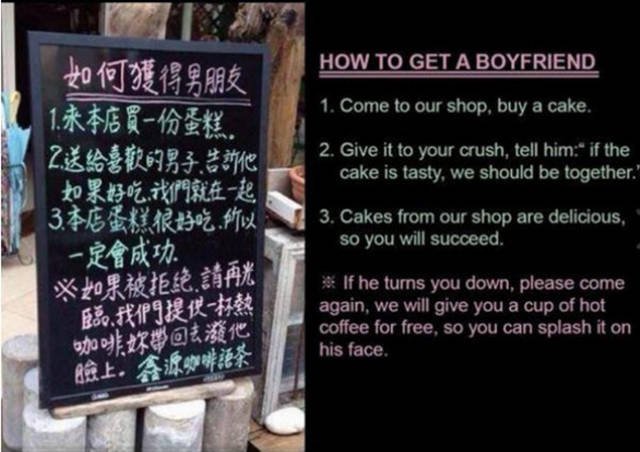 Bildschirmarbeiter - Picdump 09.09.2016