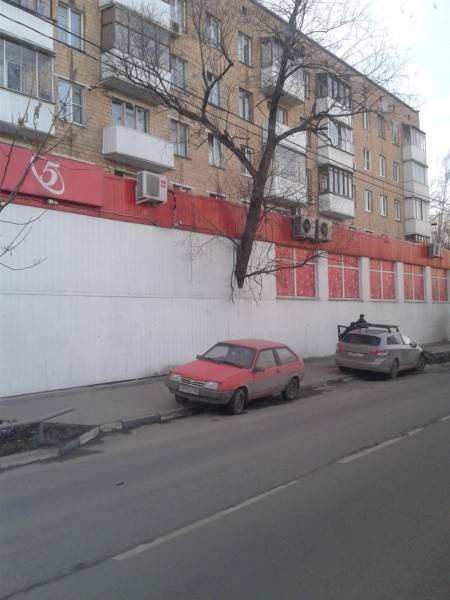 Bildschirmarbeiter - Picdump 09.09.2016