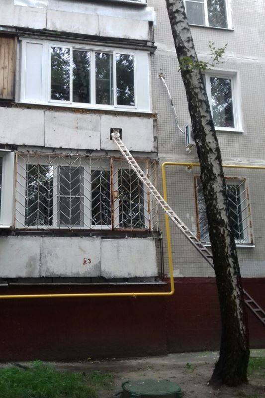 Bildschirmarbeiter - Picdump 16.09.2016