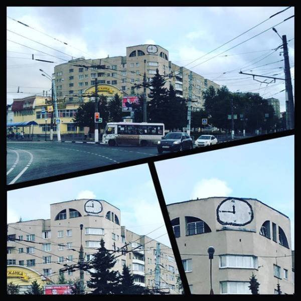 Bildschirmarbeiter - Picdump 23.09.2016 - NACHSCHLAG