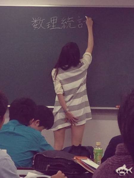 Bildschirmarbeiter - Picdump 23.09.2016 - NACHSCHLAG