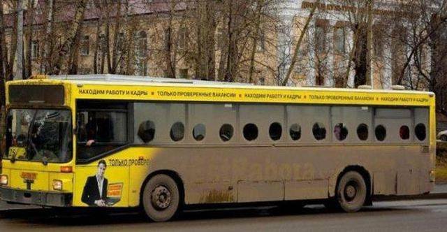 Bildschirmarbeiter - Picdump 23.09.2016