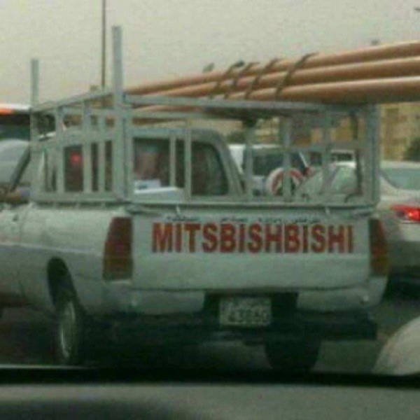 Bildschirmarbeiter - Picdump 04.11.2016 - Nachschlag