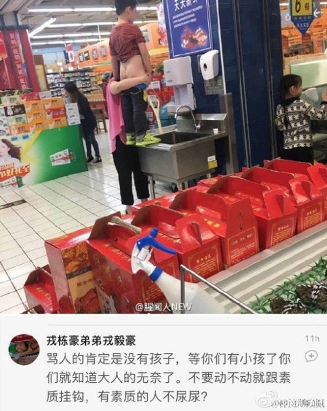 Bildschirmarbeiter - Picdump 18.11.2016 - Nachschlag