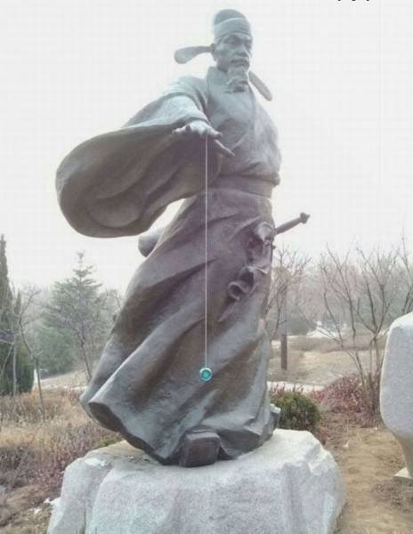 Bildschirmarbeiter - Picdump 18.11.2016 - Nachschlag