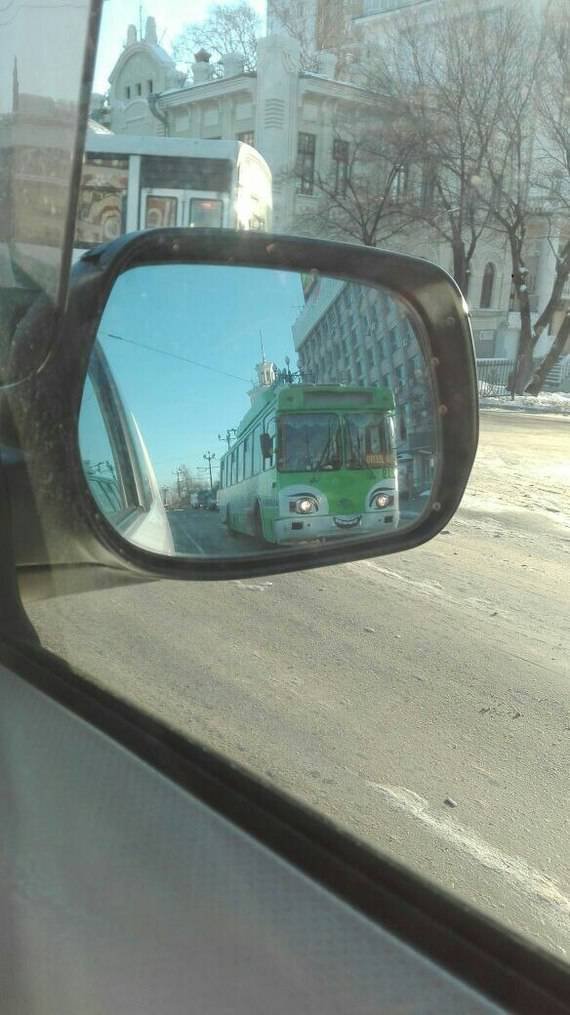 Bildschirmarbeiter - Picdump 18.11.2016 - Nachschlag