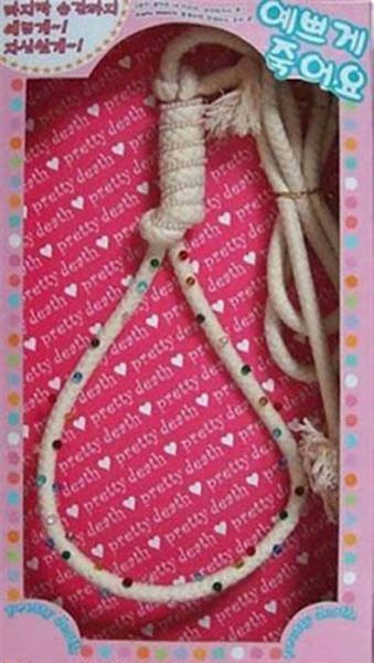 Bildschirmarbeiter - Picdump 02.12.2016 - NACHSCHLAG