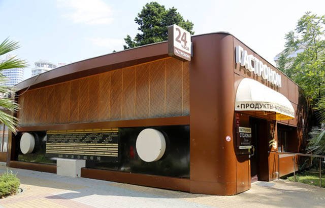 Bildschirmarbeiter - Picdump 02.12.2016