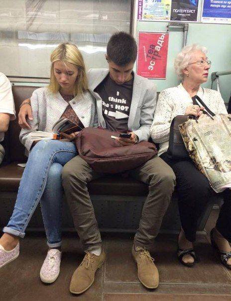 Bildschirmarbeiter - Picdump 13.01.2017