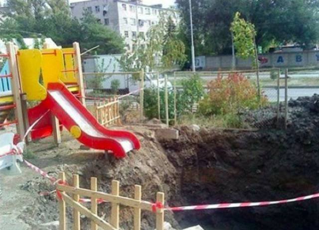 Bildschirmarbeiter - Picdump 13.01.2017