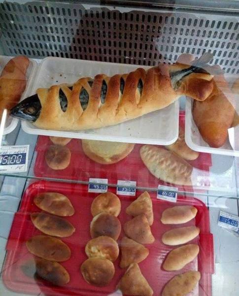 Bildschirmarbeiter - Picdump 13.01.2017