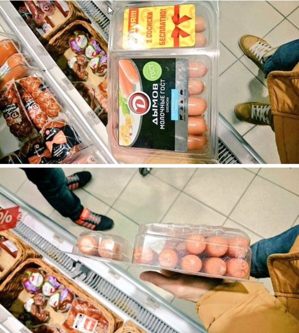 Bildschirmarbeiter - Picdump 13.01.2017