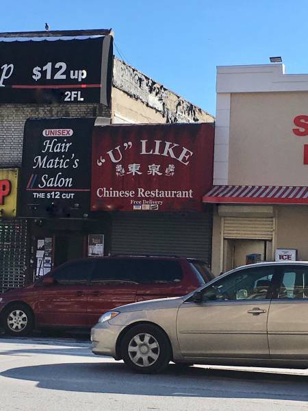 Bildschirmarbeiter - Picdump 20.01.2017 - NACHSCHLAG