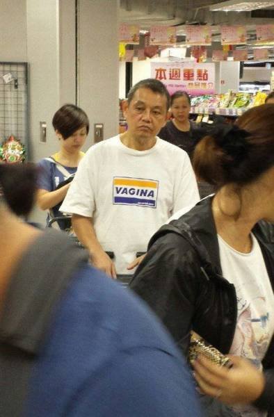 Bildschirmarbeiter - Picdump 20.01.2017