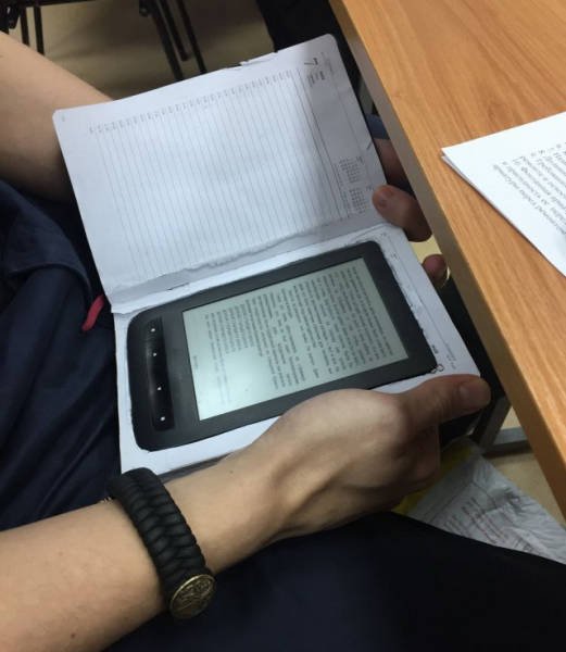 Bildschirmarbeiter - Picdump 20.01.2017